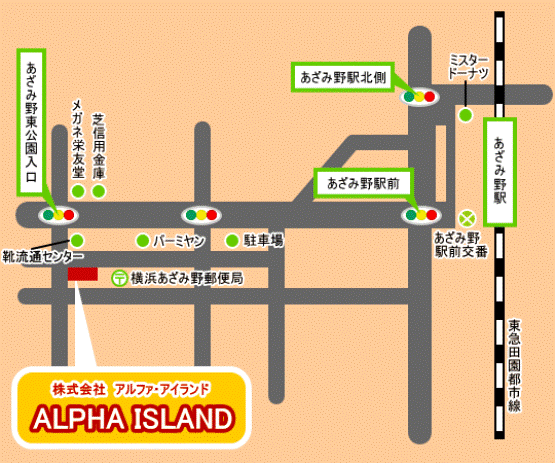 アルファ・アイランドの地図