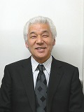 斧澤得三